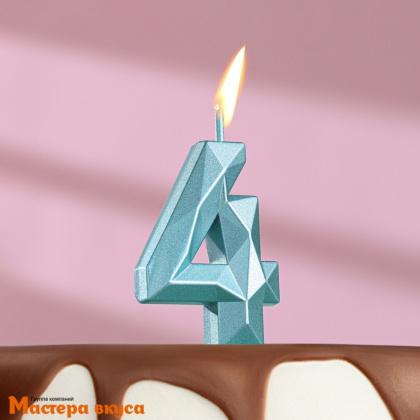 Свеча-цифра "Алмаз", голубой - 4  (h-4,8см)