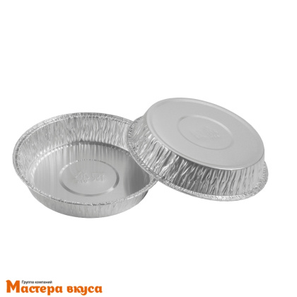 Форма алюминевая одноразовая Круглая D-10,9см (дно d-9см) h-2,1 см