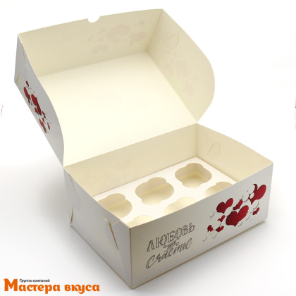 Коробка для  6 капкейков без окна, 250*170*100 мм (Любовь-это счастье) белая с сердцами