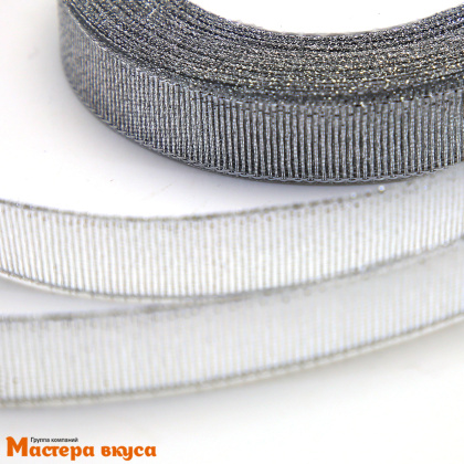 Лента парчовая, СЕРЕБРЯНАЯ, 15мм, ~22м