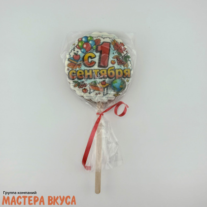 Топпер имбирный пряник  "1 сентября" Круг, ~6,5*12 см,~50 гр