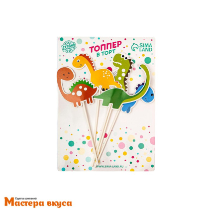 Набор топперов ДИНОЗАВРЫ, картон (набор 6 шт) ~16 см