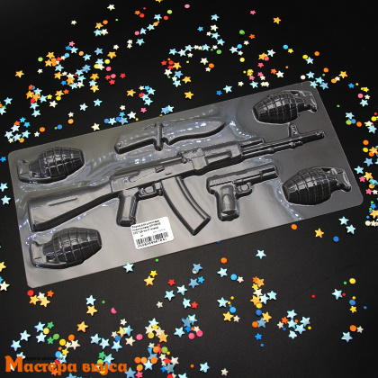 Форма для шоколада пластиковая ОРУЖИЕ 270*125 мм (7 ячеек)