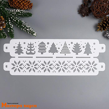 Трафарет бордюрный для нанесения рисунка ЕЛКИ И СНЕЖИНКИ, 32*11 см