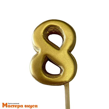 Топпер имбирный пряник-цифра фигурная, золотая - 8