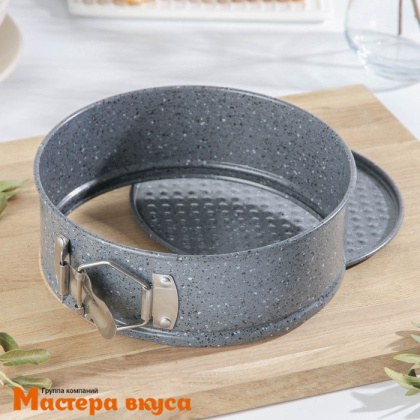 Форма для выпечки разъемная, D18,5см h-7см, (антипригарное покрытие) Круг "Мрамор"