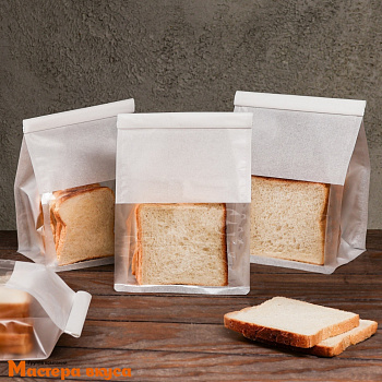 Пакет бумажный 160*130*260 мм, с окном, прямоугольное дно, (белый)