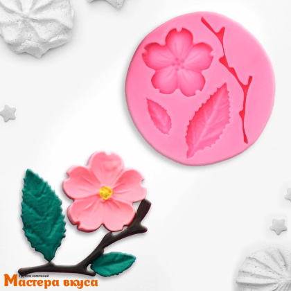 Молд силиконовый ЦВЕТОК, ЛИСТ И ВЕТОЧКА, 5,5*0,9 см