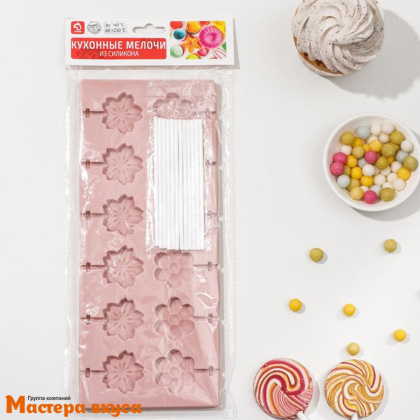 Форма для леденцов силиконовая КЛУМБА, (12 ячеек) 25*10,5*1см 