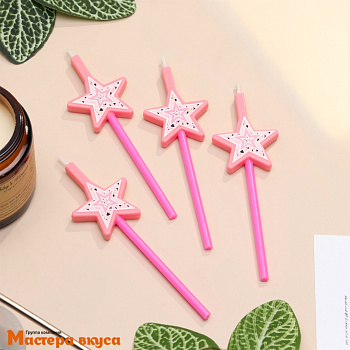 Свечи набор, Звёзды, розовые (набор 4 шт), h-20 см