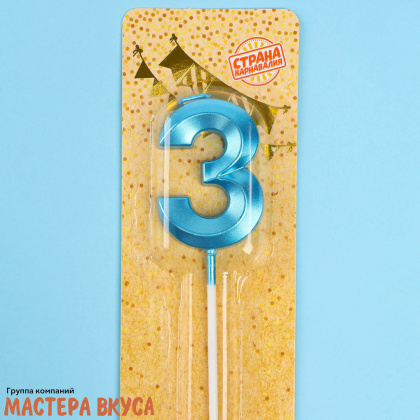 Свеча-цифра "Грань", голубой металлик, на шпажке  (h-5 см) - 3