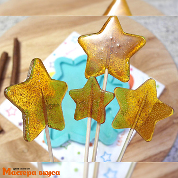 Форма для леденцов силиконовая ЗВЕЗДА (звезды феи), (4 ячейки) d~4,5,6,7 см