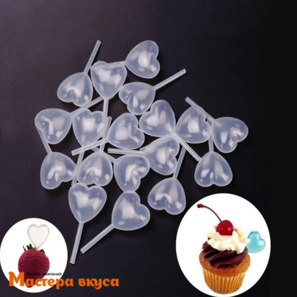 Пипетки для соуса "Сердце", 1,5*6,5 см, 4 мл, в наборе 12 шт