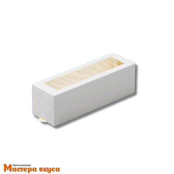 Упаковка для макаронс  6 шт, с окном 180*55*55 мм (белая), ForGenika МВ 6