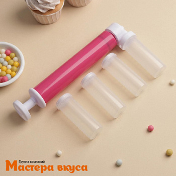 Распылитель кондитерский ручной (Аэрограф механический) 25×12×3 см, 4 ёмкости в комплекте