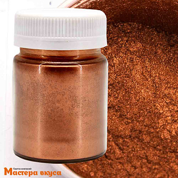 Пищевой блеск плотный Иран, МЕДНЫЙ, 5гр