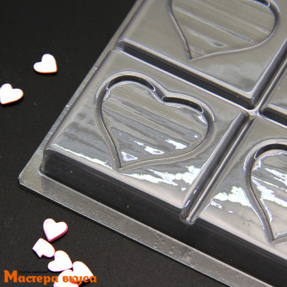 Форма для шоколада пластиковая, плитка СЕРДЦЕ В ЯЧЕЙКЕ, 180*110 мм 