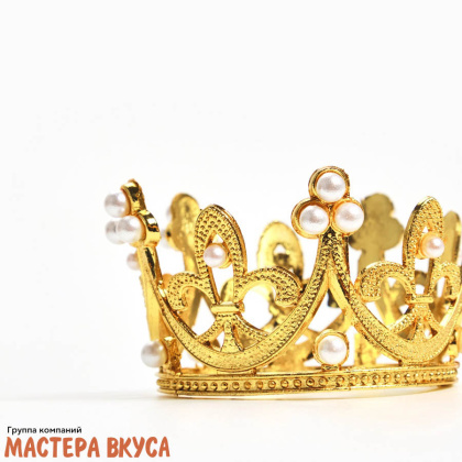 Декор для торта КОРОНА С ЖЕМЧУГОМ №3, золото , d- 6,5 см, h-3,6 см
