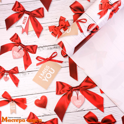 Бумага упаковочная "I miss you", красные бантики, 70*100 см