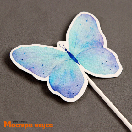 Набор для украшения торта и десертов БАБОЧКИ, акварель, (набор 6 шт) ~12*18 см