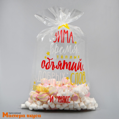 Пакет для сладостей 25*40 см, "Зима" 