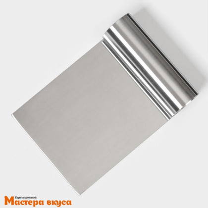 Шпатель-скребок кондитерский нержав.сталь 12*8 см