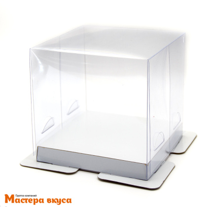 Коробка под кулич и пряничный домик  ПРЕМИУМ прозрачная, 150*150*140 мм (белый) (3-д)