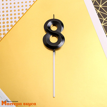 Свеча-цифра "Грань" черная  - 8, (h-6 см) 