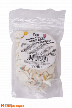 Сахарные медальоны  мини ЛЕТО, 65 гр  