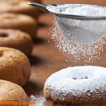 Пудра сахарная нетающая, 200гр