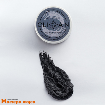 Краситель пищевой жирораств. Glican, ЧЕРНОЕ ДЕРЕВО (жгучий черный), 7гр