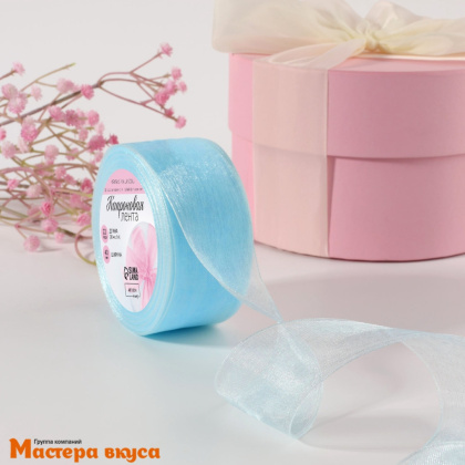 Лента капроновая, ГОЛУБАЯ, 40мм, ~20м