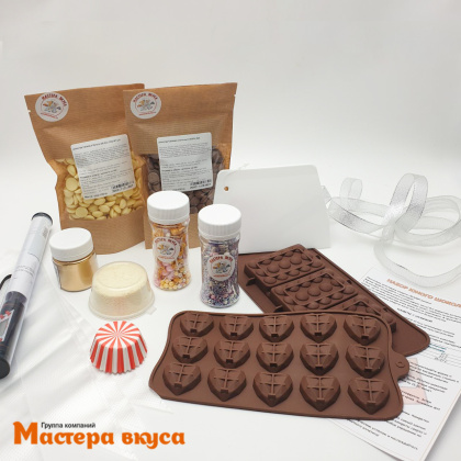 Набор в подарок НАЧИНАЮЩЕМУ ШОКОЛАТЬЕ 