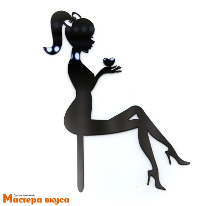 Топпер акриловый ДЕВУШКА НА ТОРТЕ, черный силуэт (с бантом), ~15,5*9 см