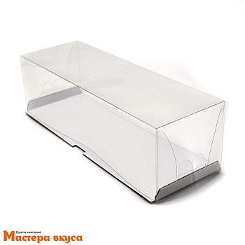 Упаковка для рулета с прозр. крышкой 300*100*90 мм (белая) (2-д)