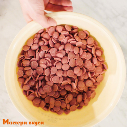 Шоколад Callebaut розовый RUBY (47,3%), CHR-R35RB1-E4-U70 (2,5кг)