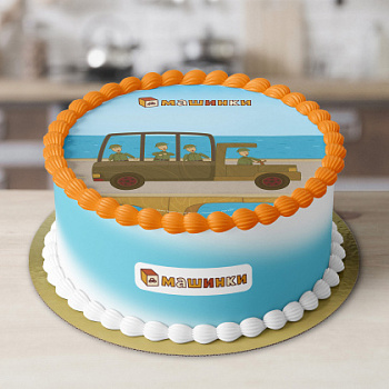 Фотопечать Машинки, для торта, № 6