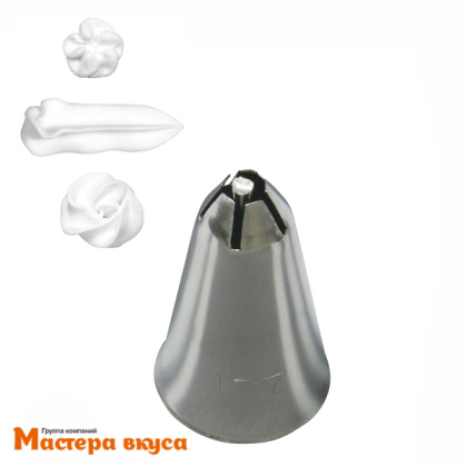 Насадка стальная СИРЕНЬ, 4мм   (BN177)