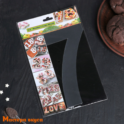 Трафарет - шаблон для торта ЦИФРА 7,  20*12 см