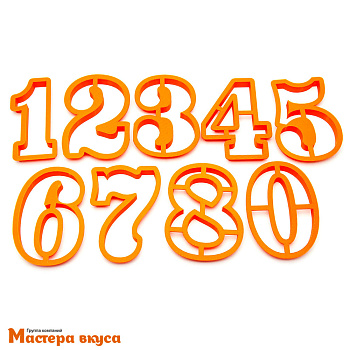 Набор вырубок пластик ЦИФРЫ шрифт №1, (набор 9 шт), h~10 см