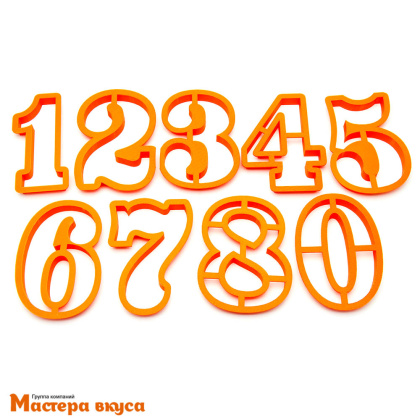 Набор вырубок пластик ЦИФРЫ шрифт №1, (набор 9 шт), h~10 см