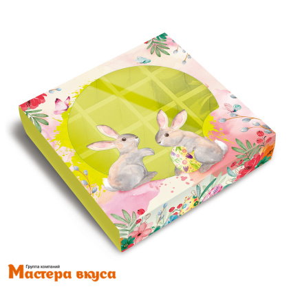 Упаковка для конфет 16 шт с обечайкой с окном 177*177*38мм  (Пасхальные зайчата)
