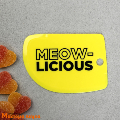 Шпатель-скребок пластиковый  в наборе 3 шт (11*8см/ 11*6см/ 10*7см), "Создаю праздник"