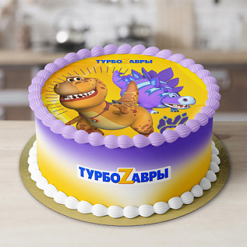 Фотопечать Турбозавры, для торта, № 11