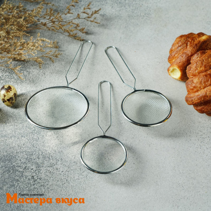Набор сит, 3 шт, d 7,8,11 см, нерж.сталь