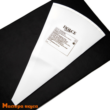 Кондитерский мешок 34/35 см (034-035) из полиуретана, FLEX ULTRA "Dolce" (Германия)