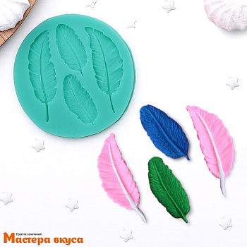Молд силиконовый ПЕРЫШКО, 8,6*0,8 см