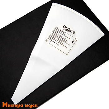 Кондитерский мешок 50 см FLEX ULTRA из полиуретана Dolce (Германия)