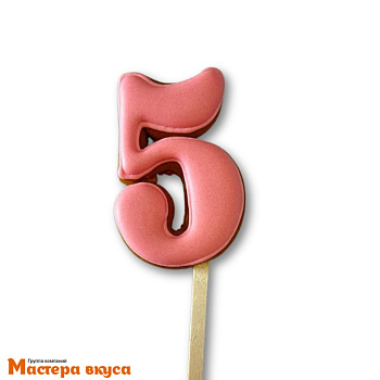 Топпер имбирный пряник-цифра фигурная, розовая - 5
