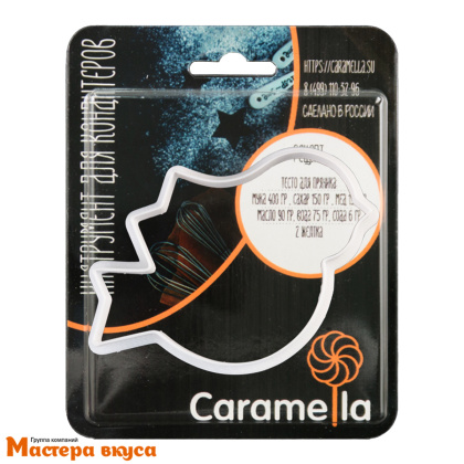 Вырубка пластик  СНЕГИРЬ, 10*6,7 см